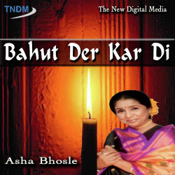 Hindi Unknown