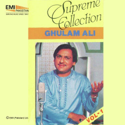 Unknown Supreme Collection (Ghulam Ali)