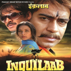 Unknown Inqualab