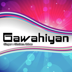 Unknown Gawahiyan