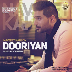 Unknown Dooriyan
