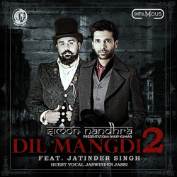 Punjabi-Singles Unknown