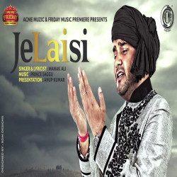 Punjabi-Singles Unknown
