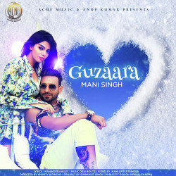 Unknown Guzaara