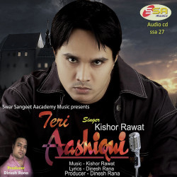 Unknown Teri Aashiqui