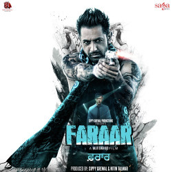Unknown Faraar