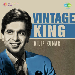Unknown Vintage King Dilip Kumar