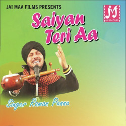 Punjabi Unknown
