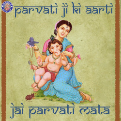Hindi-Singles Unknown