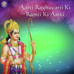 Unknown Aarti Raghuvarji Ki-Ramji Ki Aarti