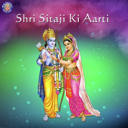 Unknown Shri Sitaji Ki Aarti
