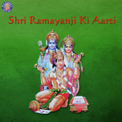Unknown Shri Ramayanji Ki Aarti