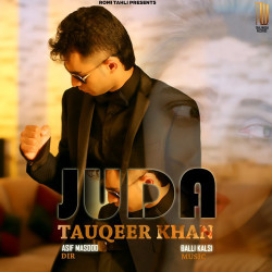 Punjabi-Singles Unknown