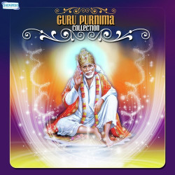 Unknown Guru Purnima Collection
