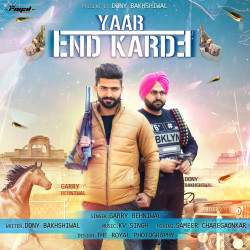 Punjabi-Singles Unknown