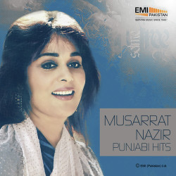 Unknown Musarrat Nazir (Punjabi Hits)