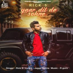 Punjabi-Singles Unknown