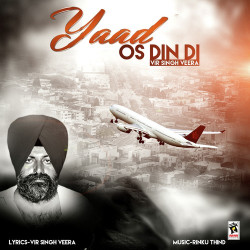 Punjabi-Singles Unknown