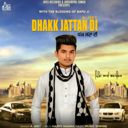 Punjabi-Singles Unknown
