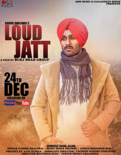 Punjabi-Singles Unknown