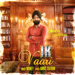 Punjabi-Singles Unknown
