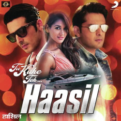 Unknown Tu Kahe Toh