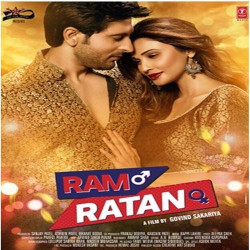Unknown Ram Ratan