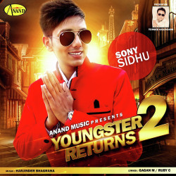 Unknown Youngster Returns 2