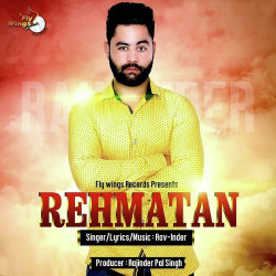 Punjabi-Singles Unknown