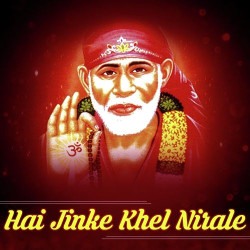 Hindi Unknown