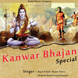 Unknown Kanwar Bhajan Special