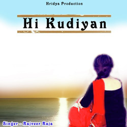 Punjabi Unknown