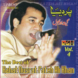 Punjabi Unknown
