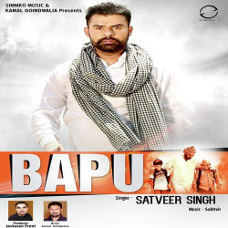 Punjabi-Singles Unknown