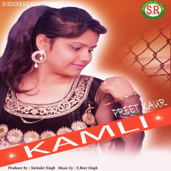 Punjabi-Singles Unknown
