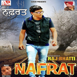 Unknown Nafrat