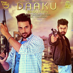 Unknown Daaku
