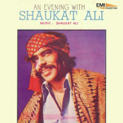 Punjabi Unknown