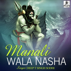 Hindi-Singles Unknown