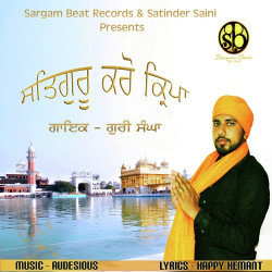 Punjabi-Singles Unknown