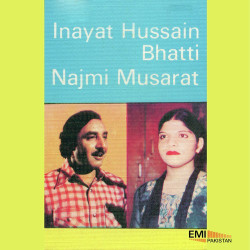 Punjabi Unknown