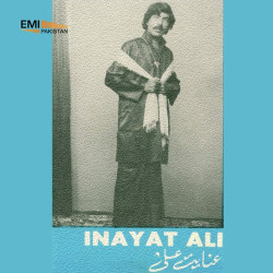 Punjabi Unknown