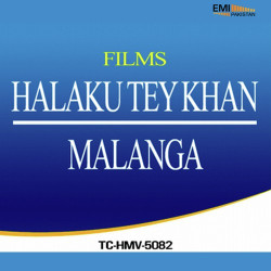 Unknown Halaku Tey Khan - Malanga