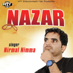 Unknown Nazar