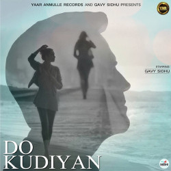 Unknown Do Kudiyan