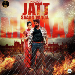 Unknown Jatt Saadh Varga