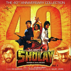 Unknown Sholay Songs And Dialogues, Vol 1