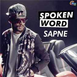 Unknown Sapne