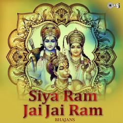 Unknown Siya Ram Jai Jai Ram