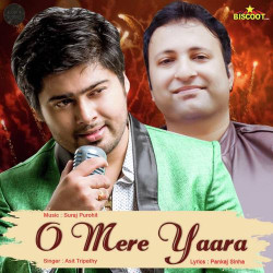 Unknown O Mere Yaara